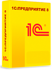 Обслуживание и сопровождение 1С Бухгалтерии 8.3